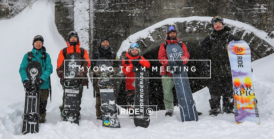 Ride Snowboards Japan Myoko Team Meeting